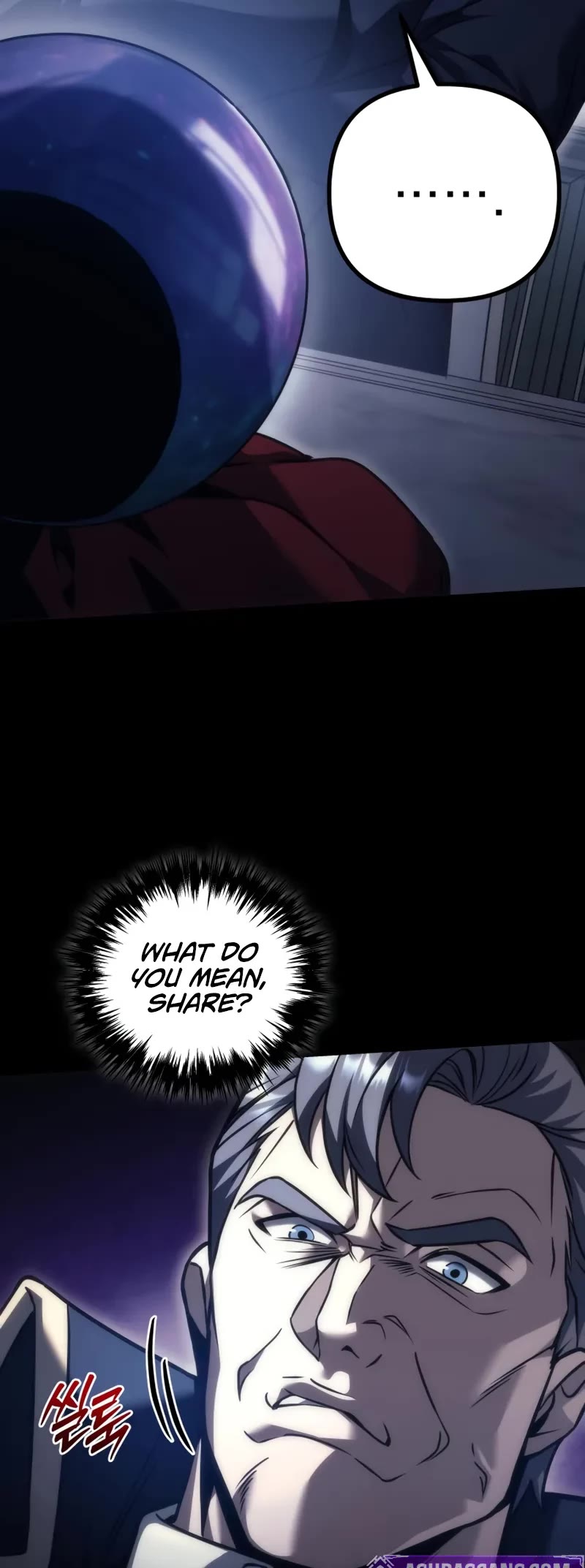 Regressor of the Fallen Family Chapter 101 page 5 - Chapter 101