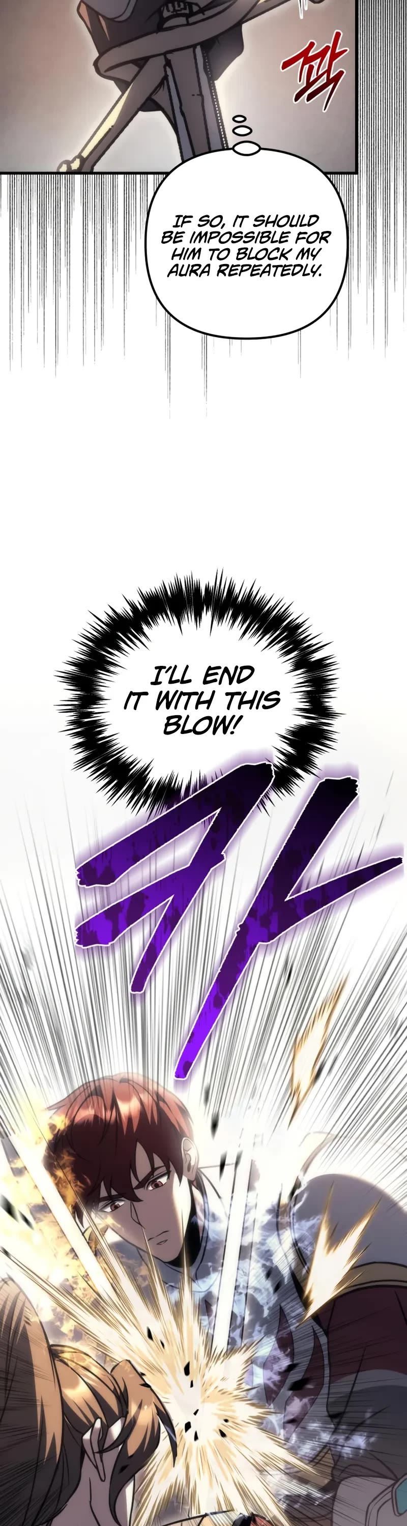 Regressor of the Fallen Family Chapter 101 page 77 - Chapter 101