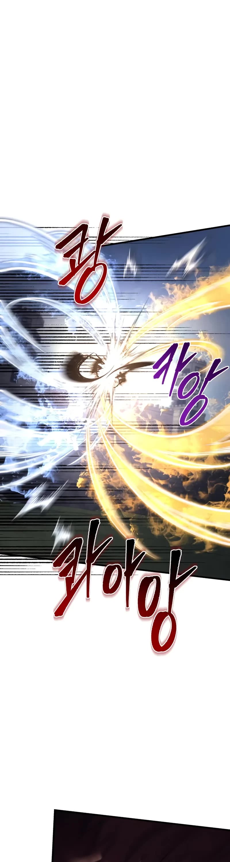 Regressor of the Fallen Family Chapter 101 page 82 - Chapter 101