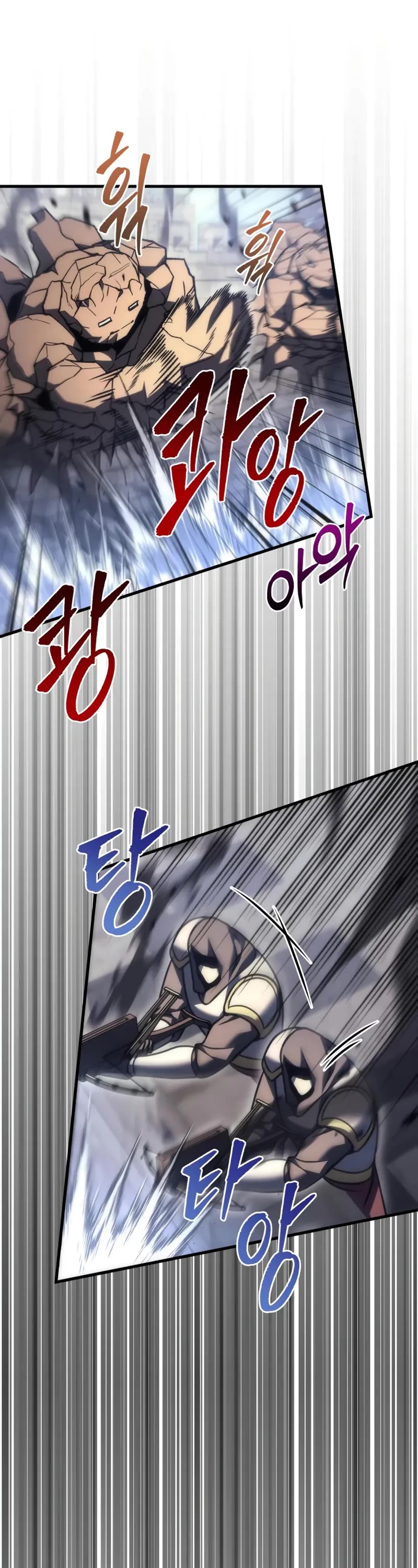 Regressor of the Fallen Family Chapter 102 page 2 - Chapter 102