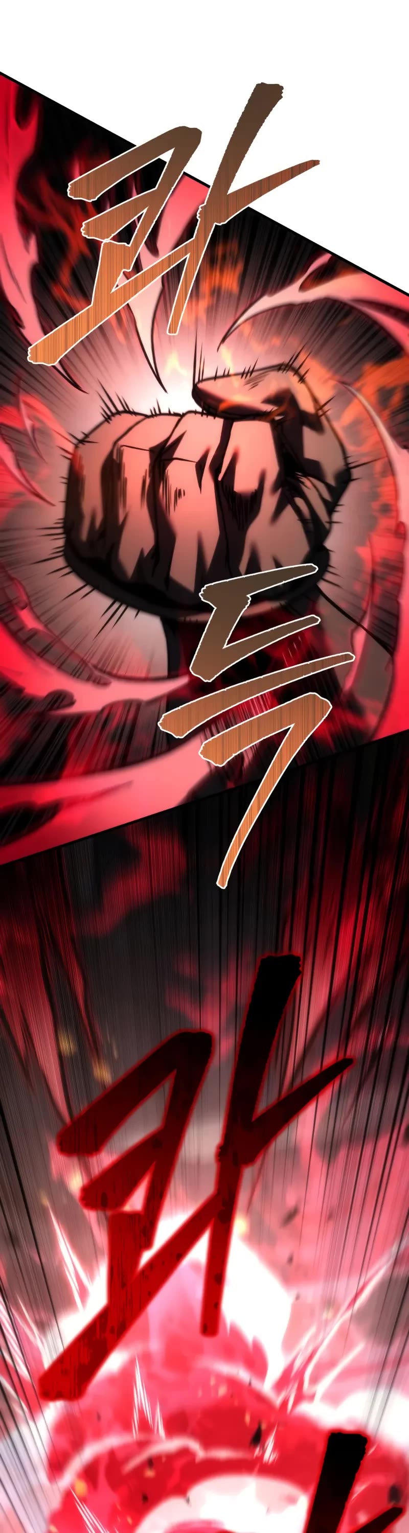Regressor of the Fallen Family Chapter 102 page 46 - Chapter 102