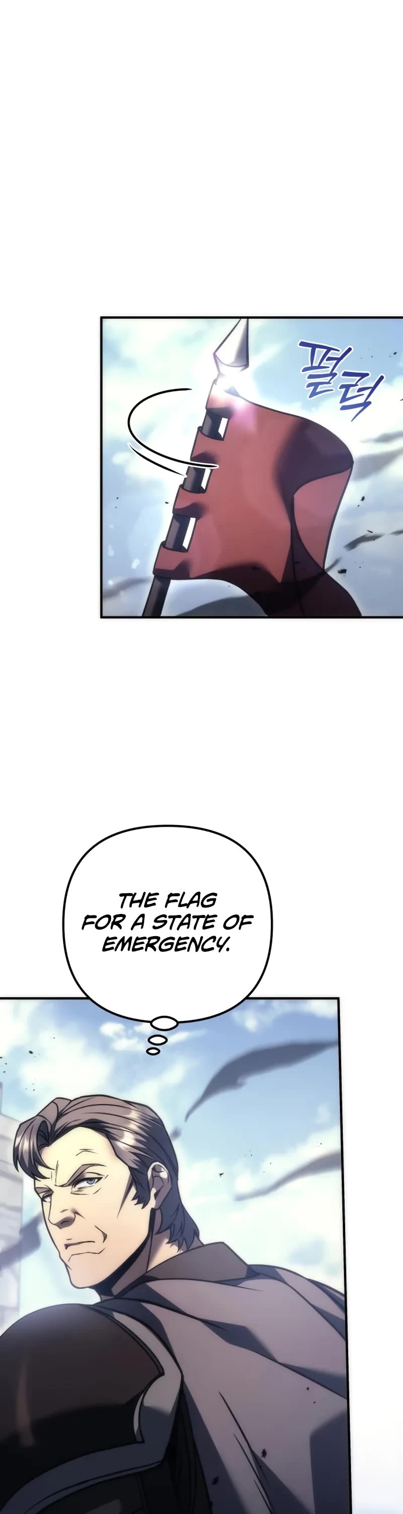 Regressor of the Fallen Family Chapter 103 page 2 - Chapter 103