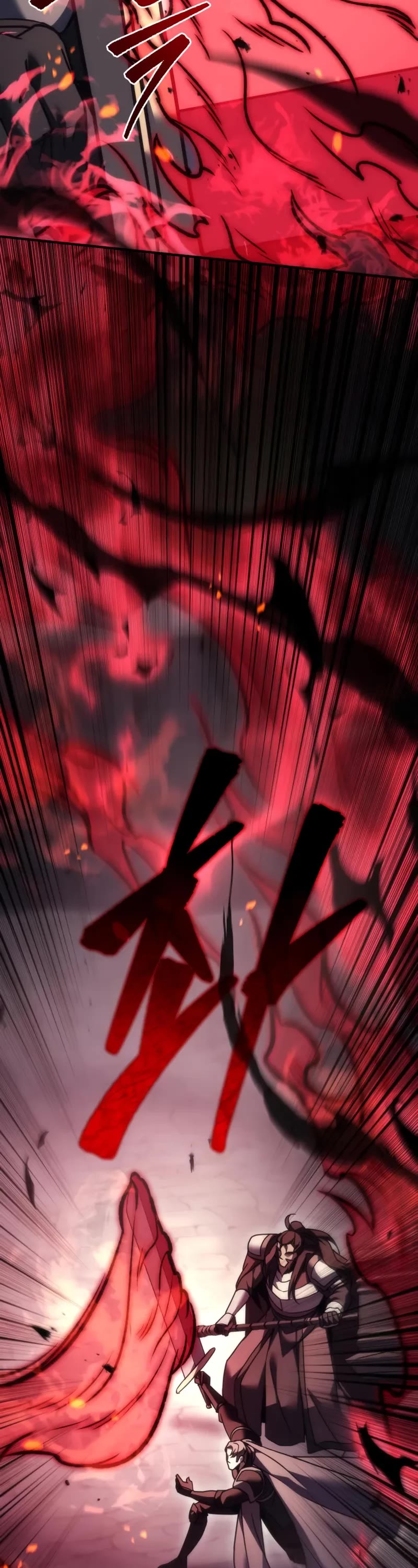 Regressor of the Fallen Family Chapter 103 page 23 - Chapter 103