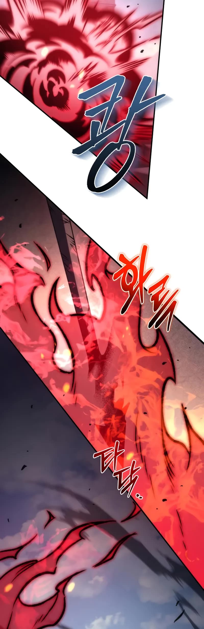 Regressor of the Fallen Family Chapter 103 page 25 - Chapter 103
