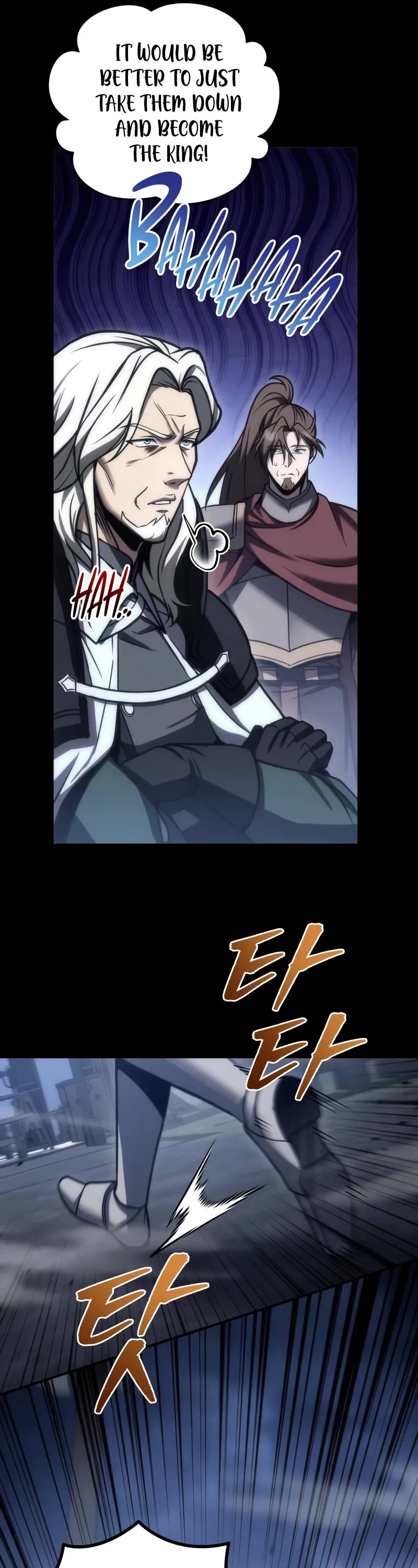 Regressor of the Fallen Family Chapter 104 page 17 - Chapter 104