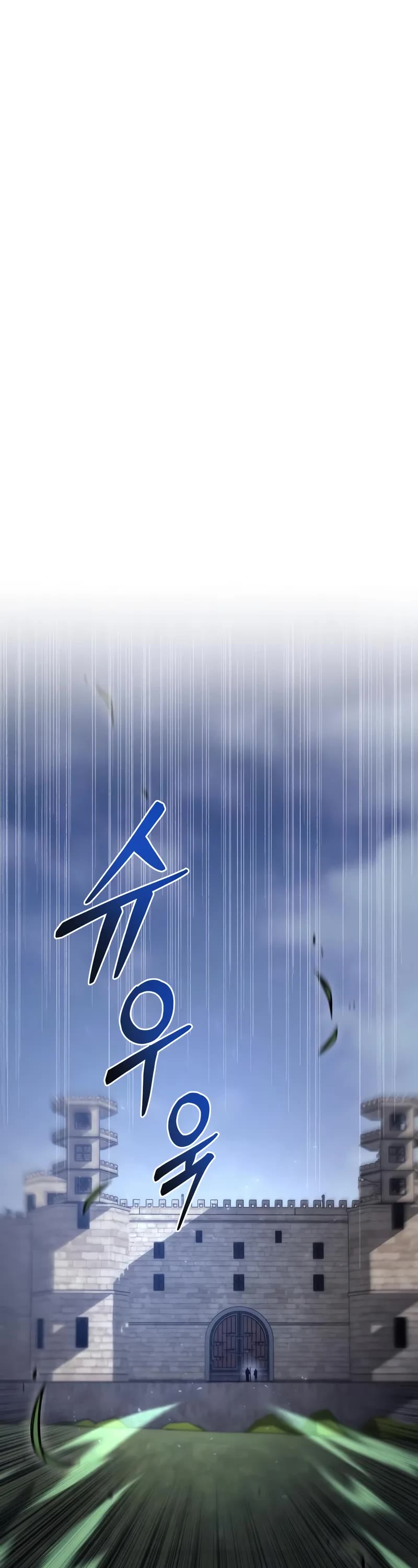 Regressor of the Fallen Family Chapter 104 page 2 - Chapter 104
