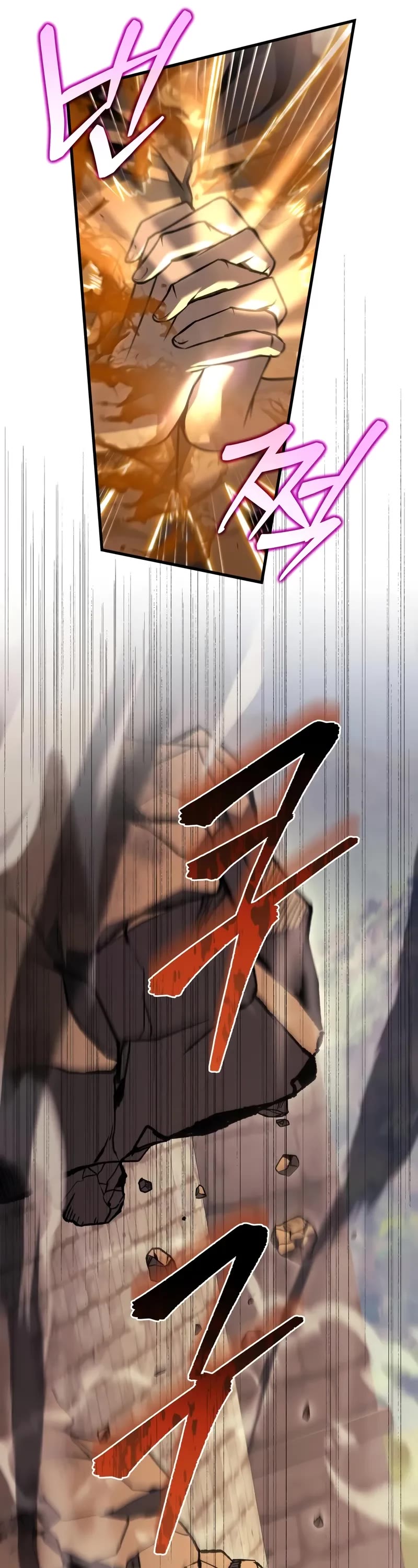 Regressor of the Fallen Family Chapter 105 page 14 - Chapter 105
