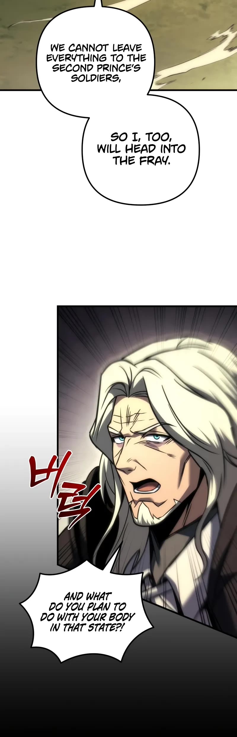 Regressor of the Fallen Family Chapter 105 page 31 - Chapter 105