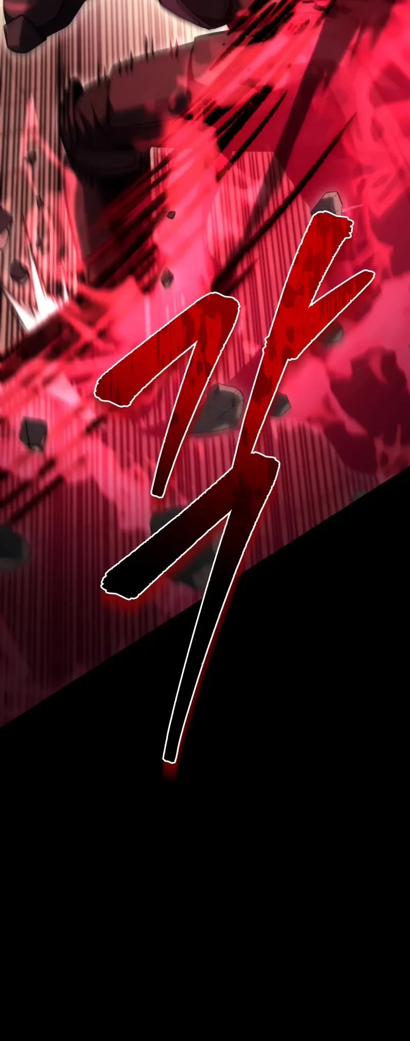 Regressor of the Fallen Family Chapter 105 page 72 - Chapter 105