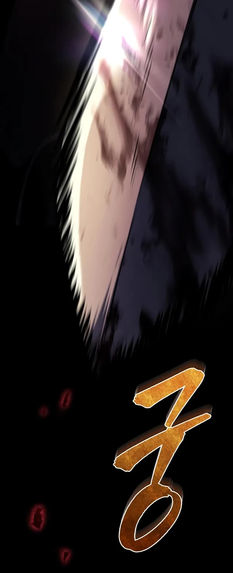 Regressor of the Fallen Family Chapter 105 page 77 - Chapter 105