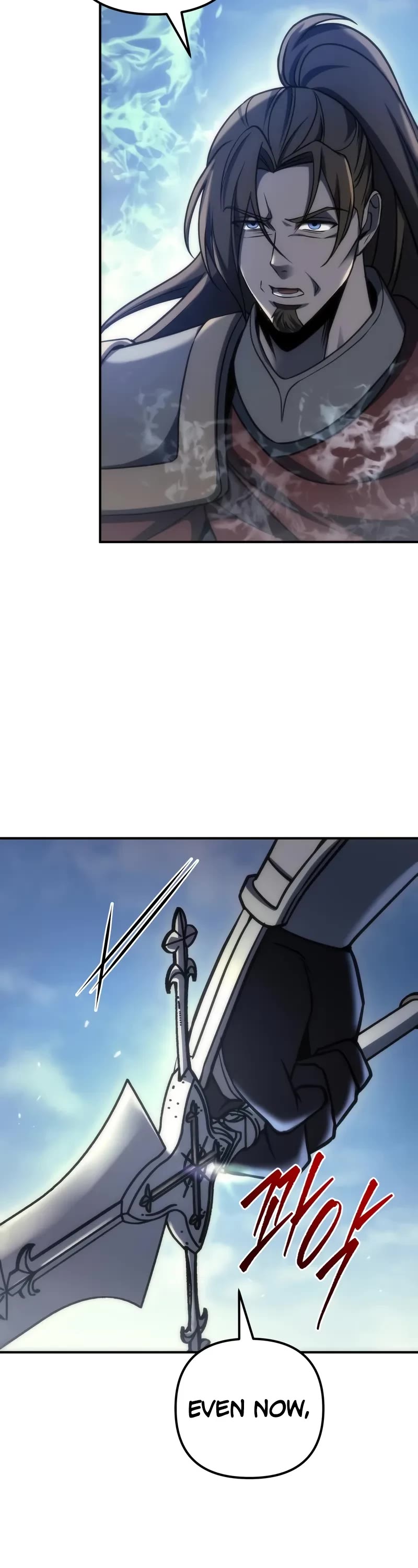 Regressor of the Fallen Family Chapter 106 page 44 - Chapter 106