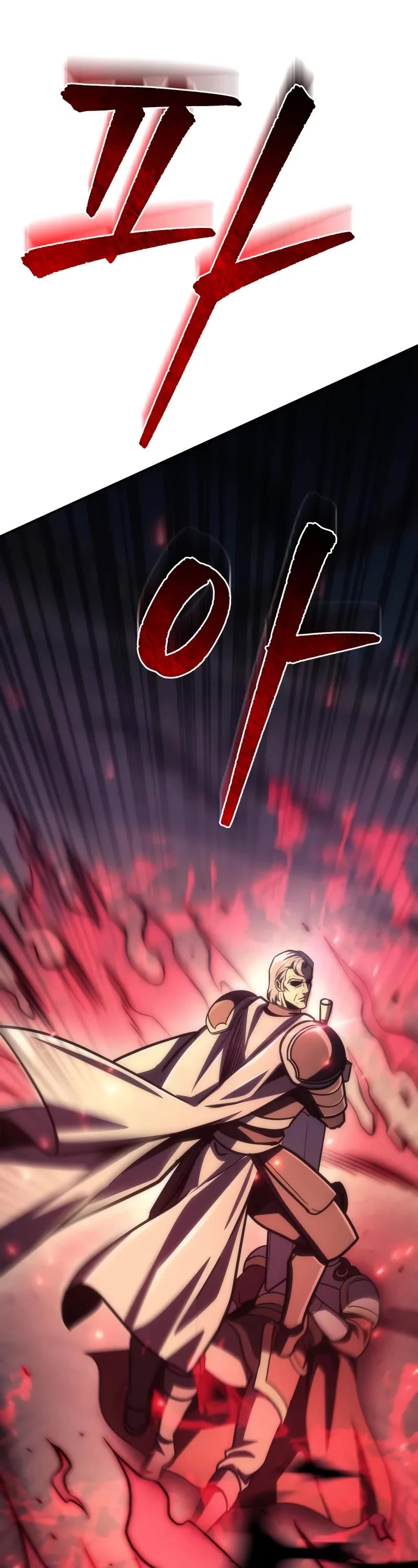 Regressor of the Fallen Family Chapter 106 page 69 - Chapter 106