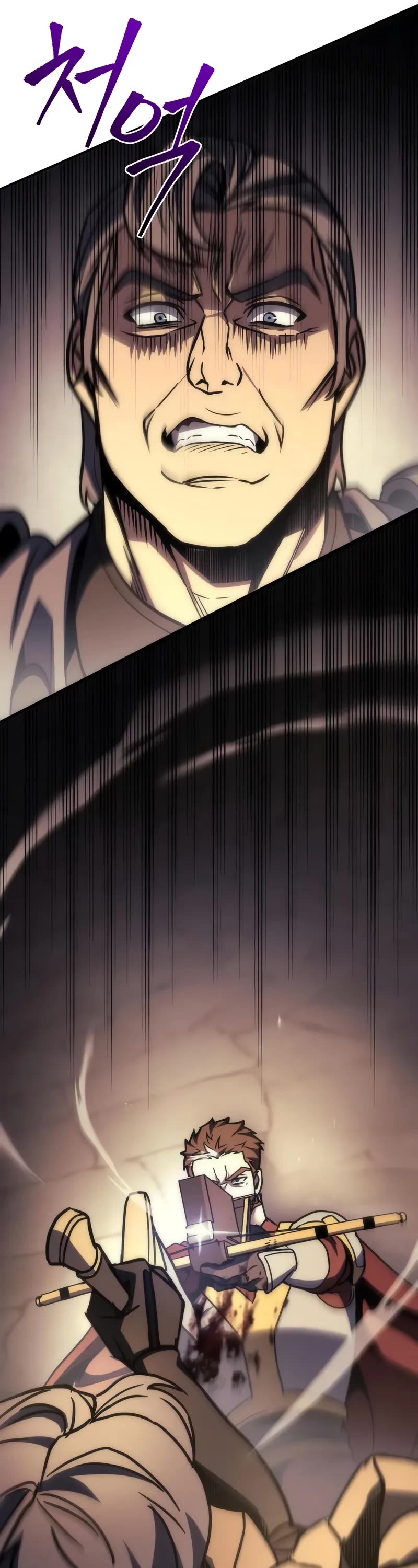 Regressor of the Fallen Family Chapter 106 page 79 - Chapter 106