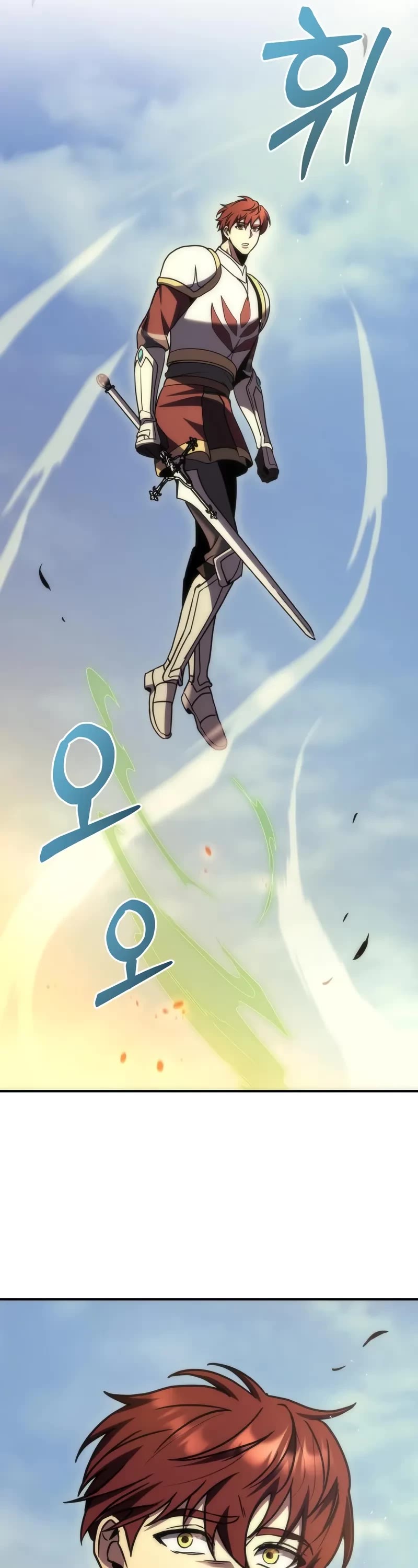 Regressor of the Fallen Family Chapter 106 page 85 - Chapter 106