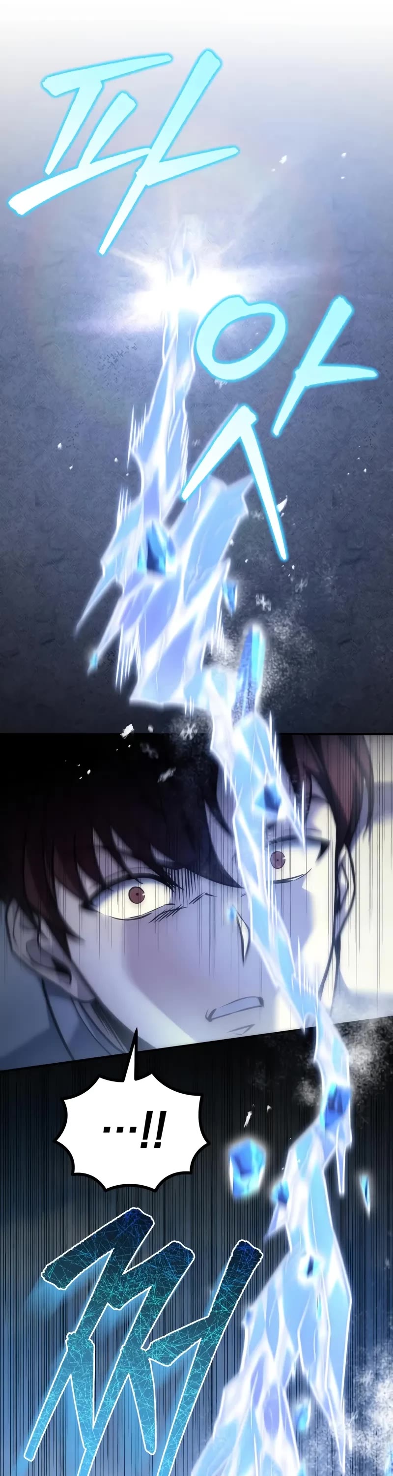 Regressor of the Fallen Family Chapter 107 page 7 - Chapter 107