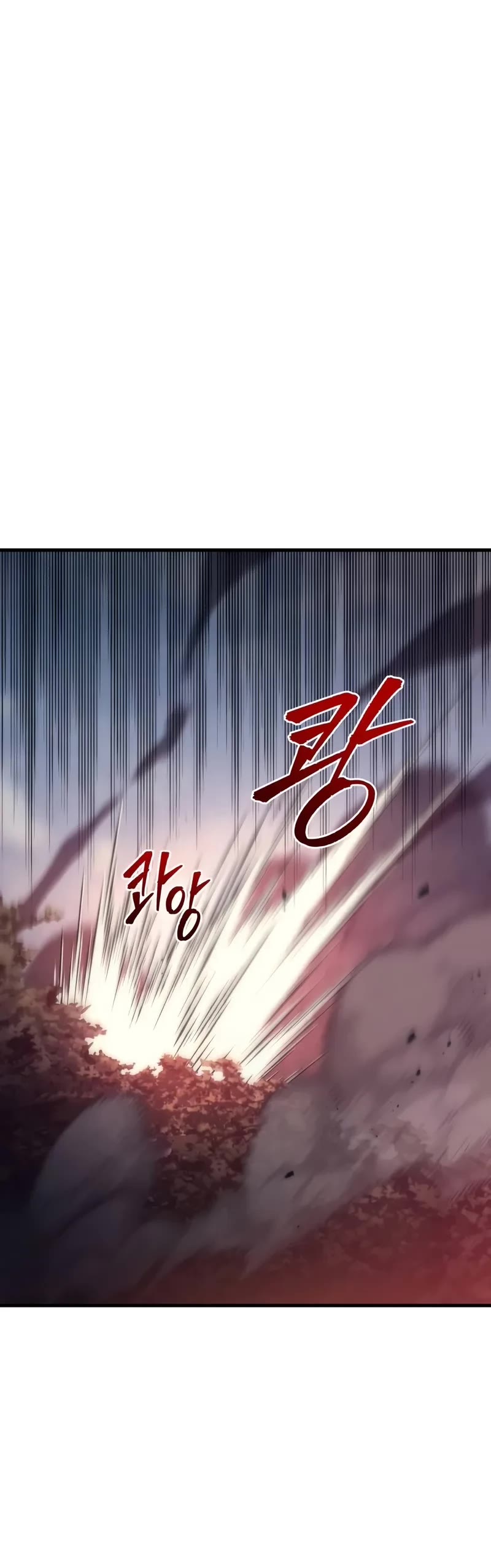 Regressor of the Fallen Family Chapter 108 page 38 - Chapter 108