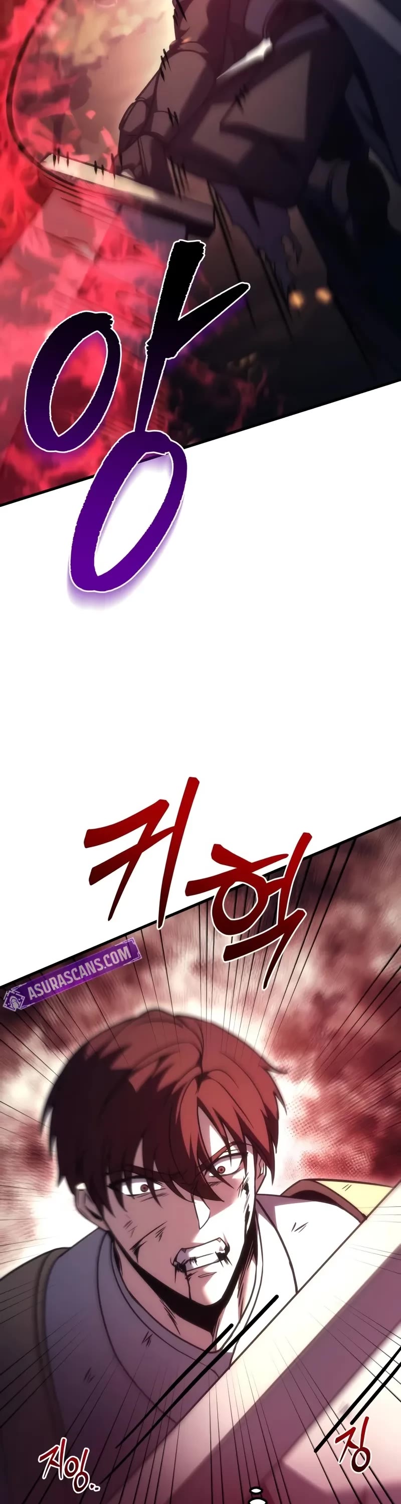 Regressor of the Fallen Family Chapter 108 page 41 - Chapter 108