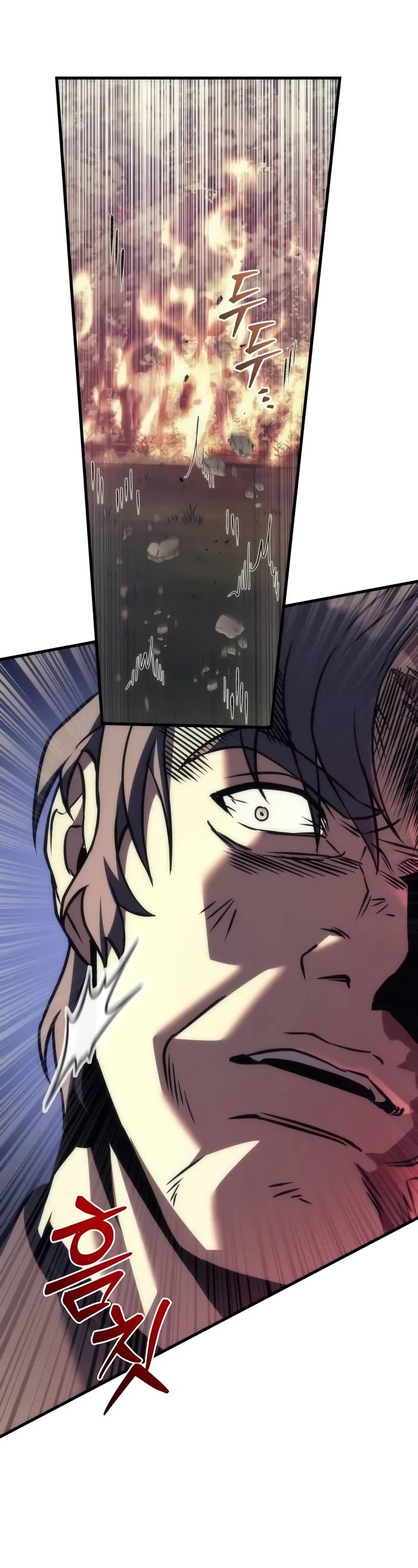 Regressor of the Fallen Family Chapter 108 page 77 - Chapter 108