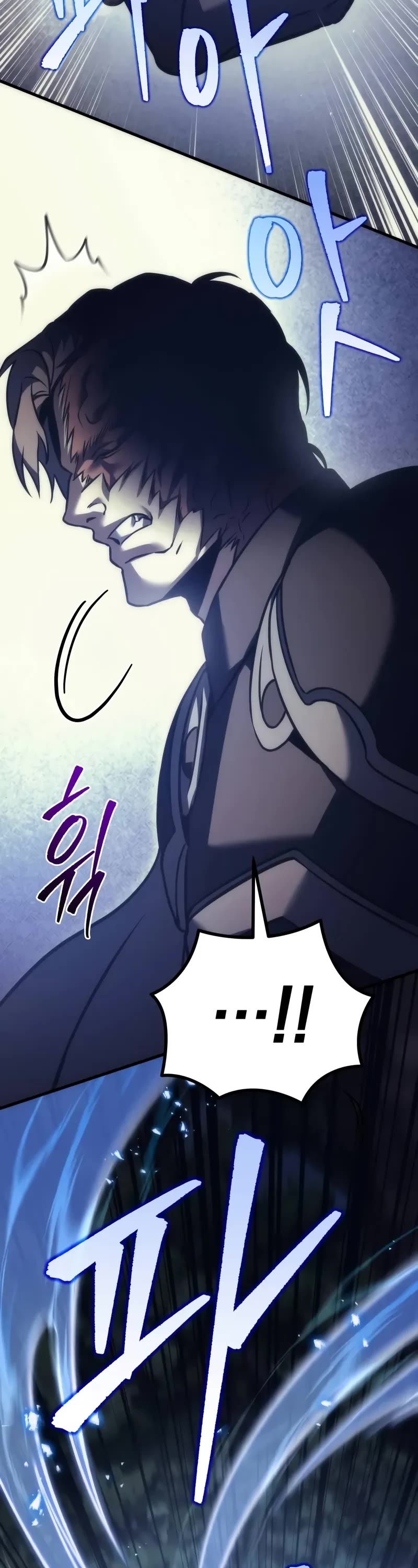 Regressor of the Fallen Family Chapter 108 page 80 - Chapter 108