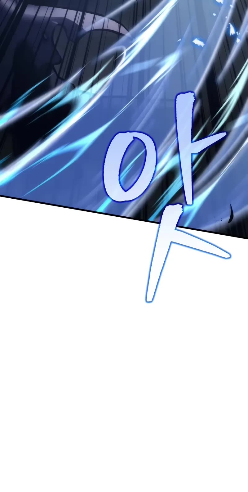 Regressor of the Fallen Family Chapter 108 page 82 - Chapter 108