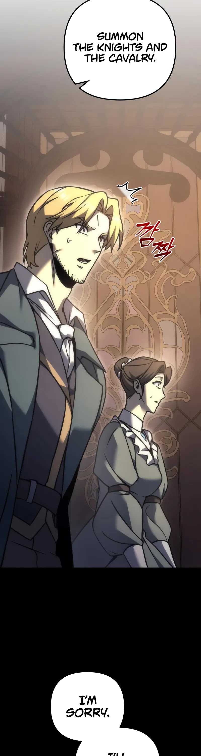 Regressor of the Fallen Family Chapter 109 page 14 - Chapter 109