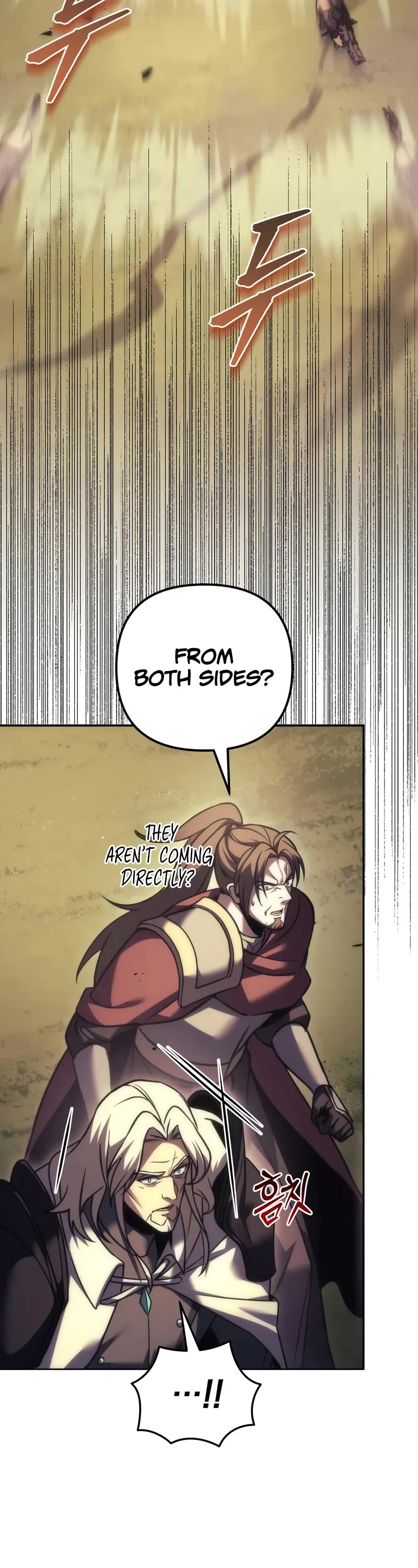 Regressor of the Fallen Family Chapter 109 page 26 - Chapter 109