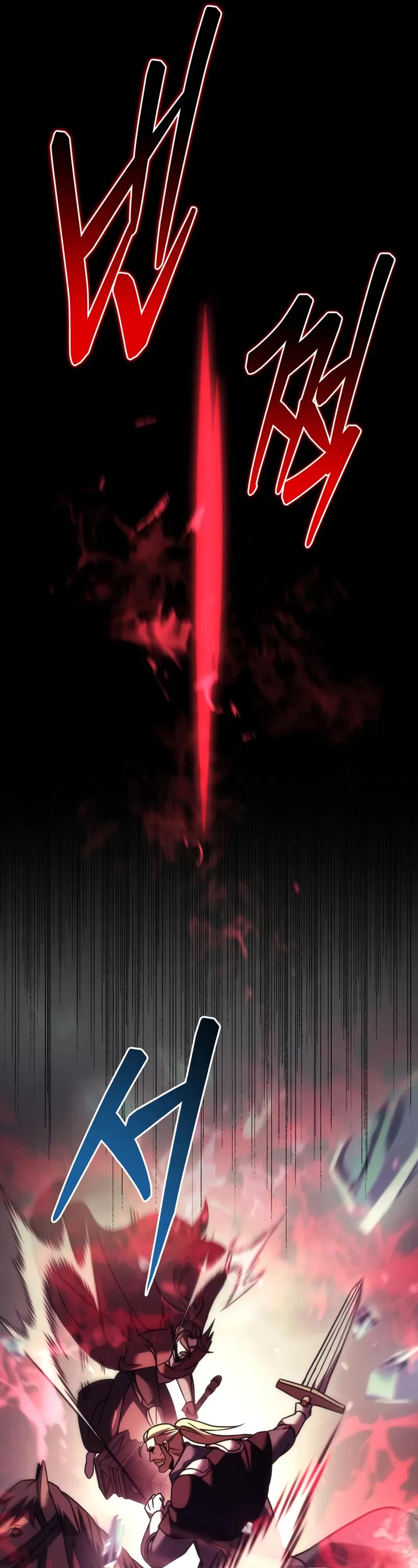 Regressor of the Fallen Family Chapter 109 page 41 - Chapter 109