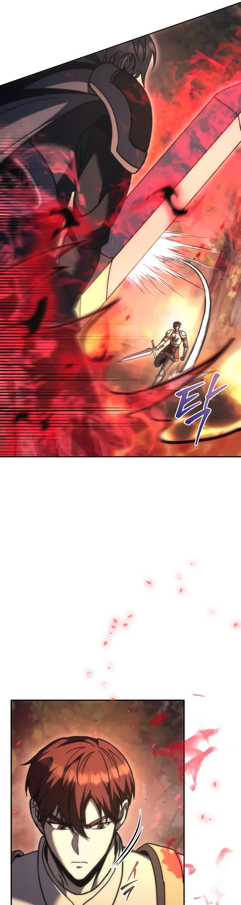 Regressor of the Fallen Family Chapter 109 page 61 - Chapter 109