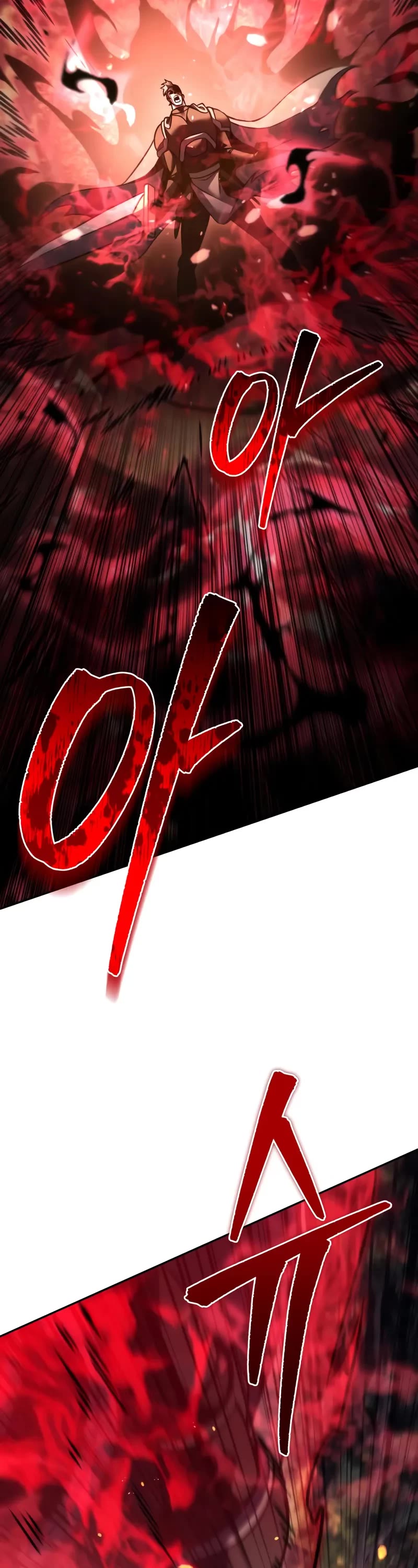 Regressor of the Fallen Family Chapter 109 page 80 - Chapter 109