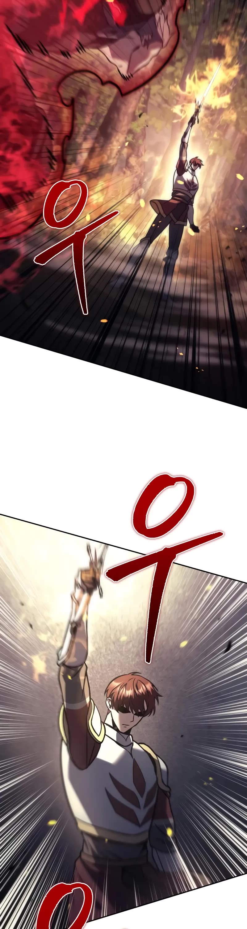 Regressor of the Fallen Family Chapter 109 page 81 - Chapter 109