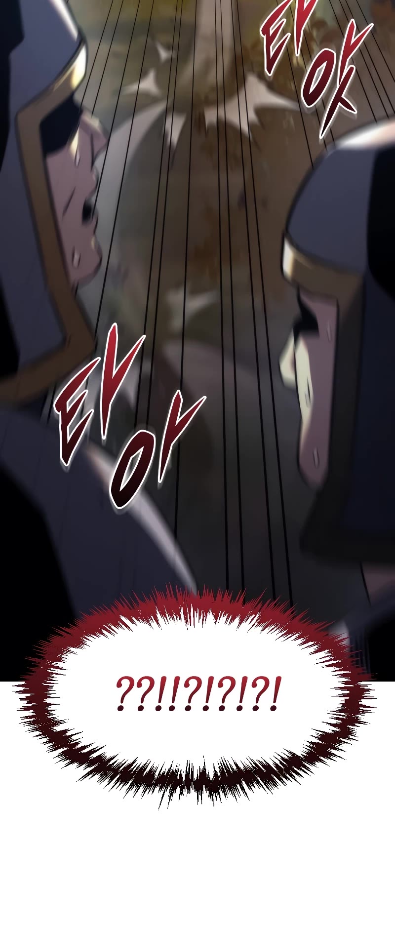 Regressor of the Fallen Family Chapter 11 page 21 - Chapter 11