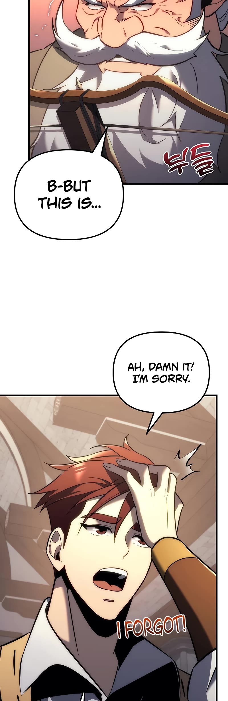 Regressor of the Fallen Family Chapter 11 page 45 - Chapter 11