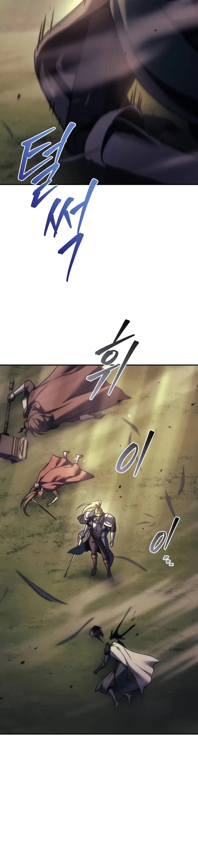 Regressor of the Fallen Family Chapter 110 page 73 - Chapter 110