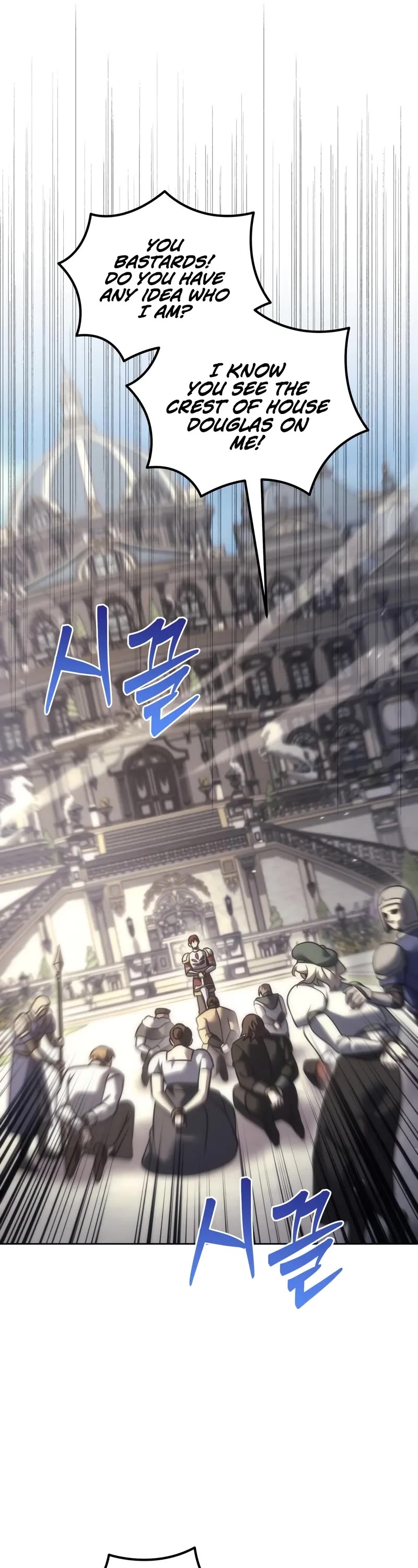 Regressor of the Fallen Family Chapter 111 page 26 - Chapter 111