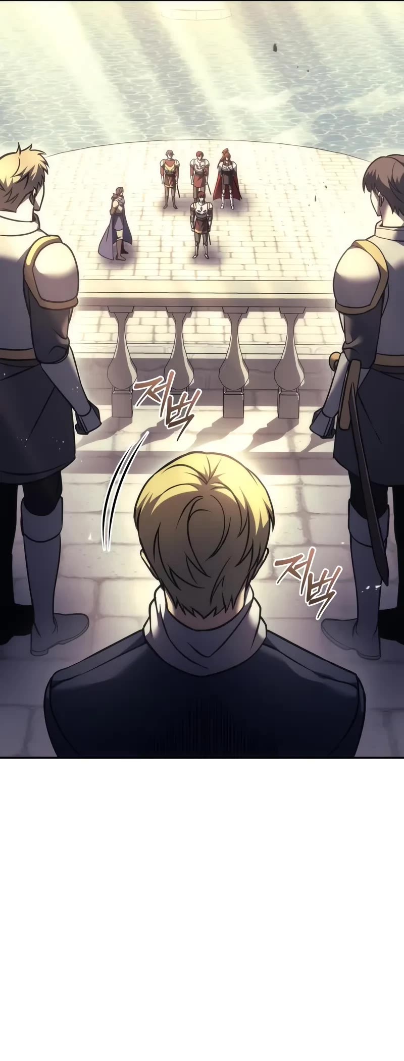 Regressor of the Fallen Family Chapter 111 page 54 - Chapter 111