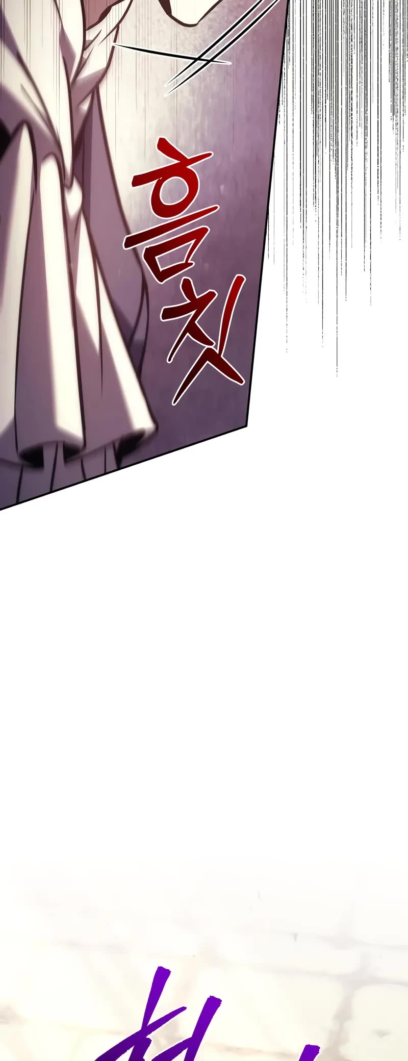 Regressor of the Fallen Family Chapter 111 page 58 - Chapter 111