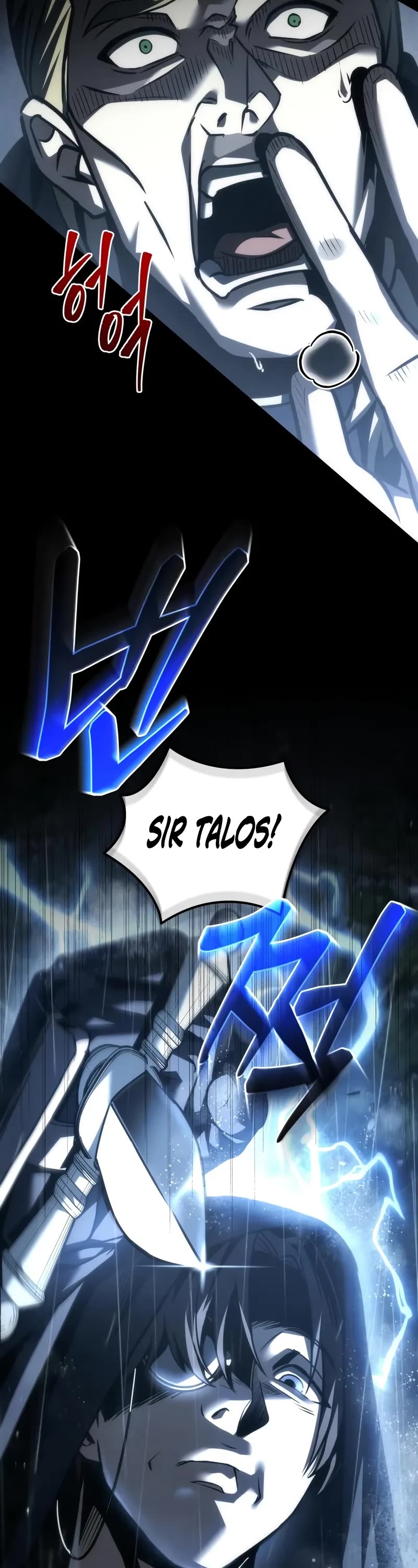 Regressor of the Fallen Family Chapter 111 page 77 - Chapter 111