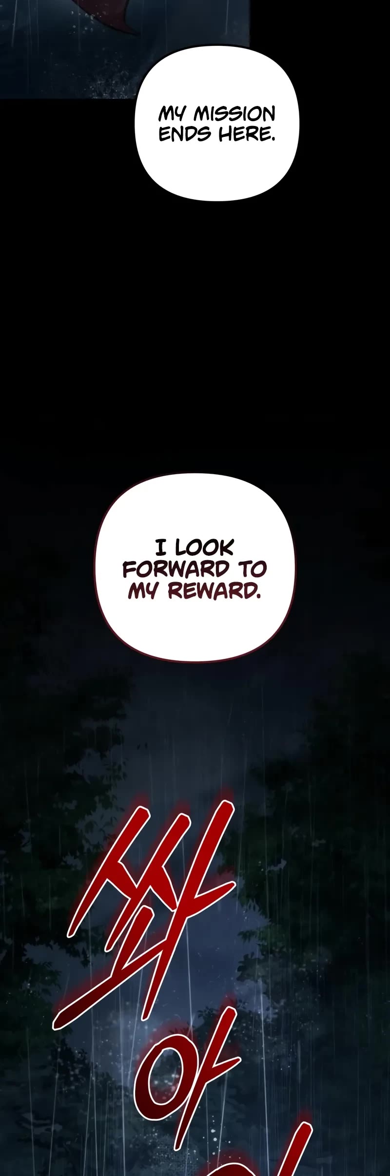 Regressor of the Fallen Family Chapter 111 page 82 - Chapter 111