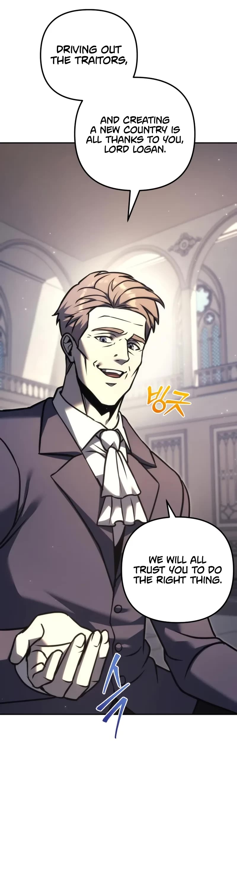 Regressor of the Fallen Family Chapter 112 page 15 - Chapter 112