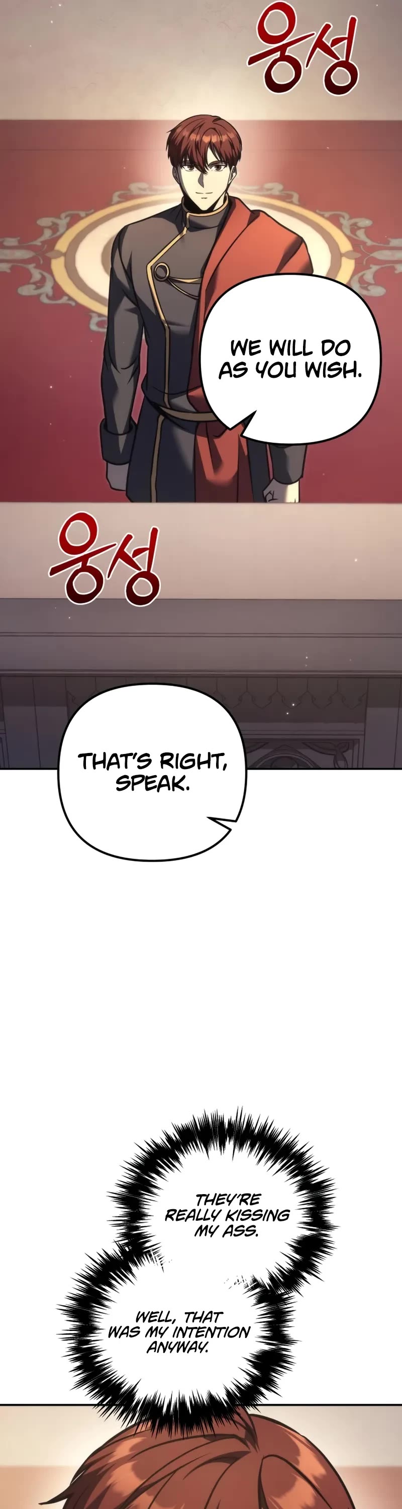 Regressor of the Fallen Family Chapter 112 page 17 - Chapter 112
