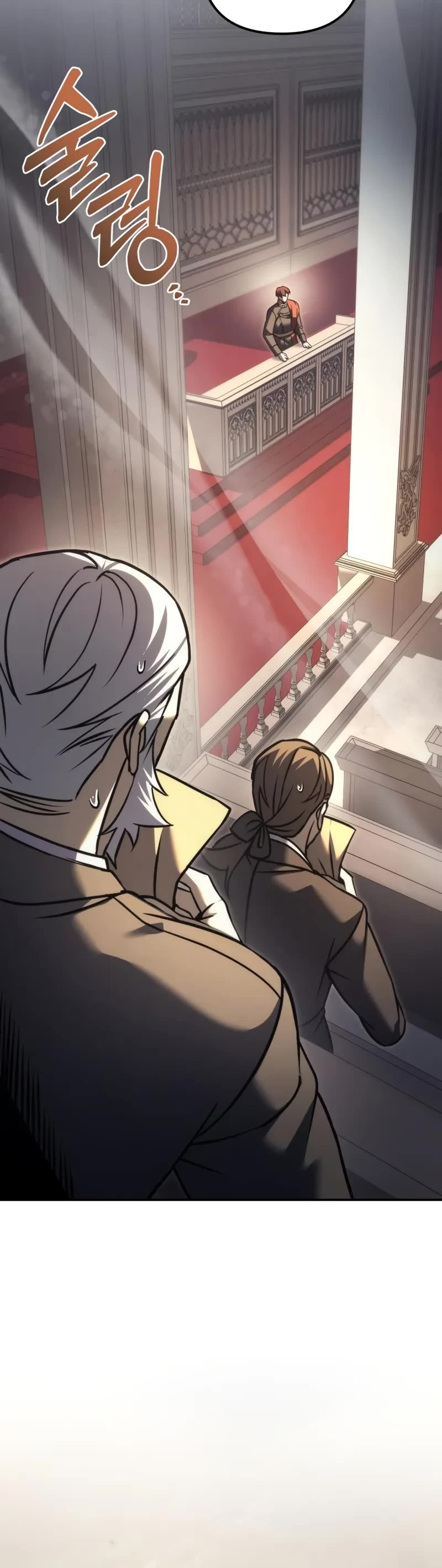 Regressor of the Fallen Family Chapter 112 page 20 - Chapter 112