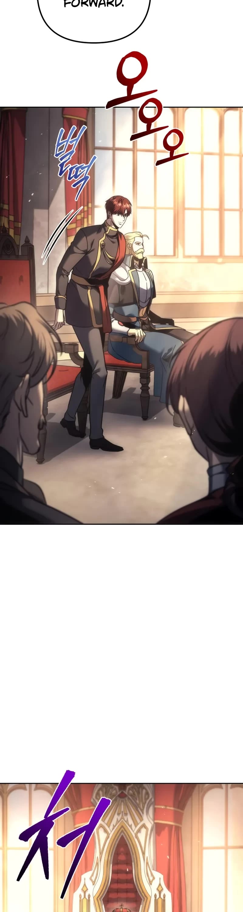 Regressor of the Fallen Family Chapter 112 page 64 - Chapter 112