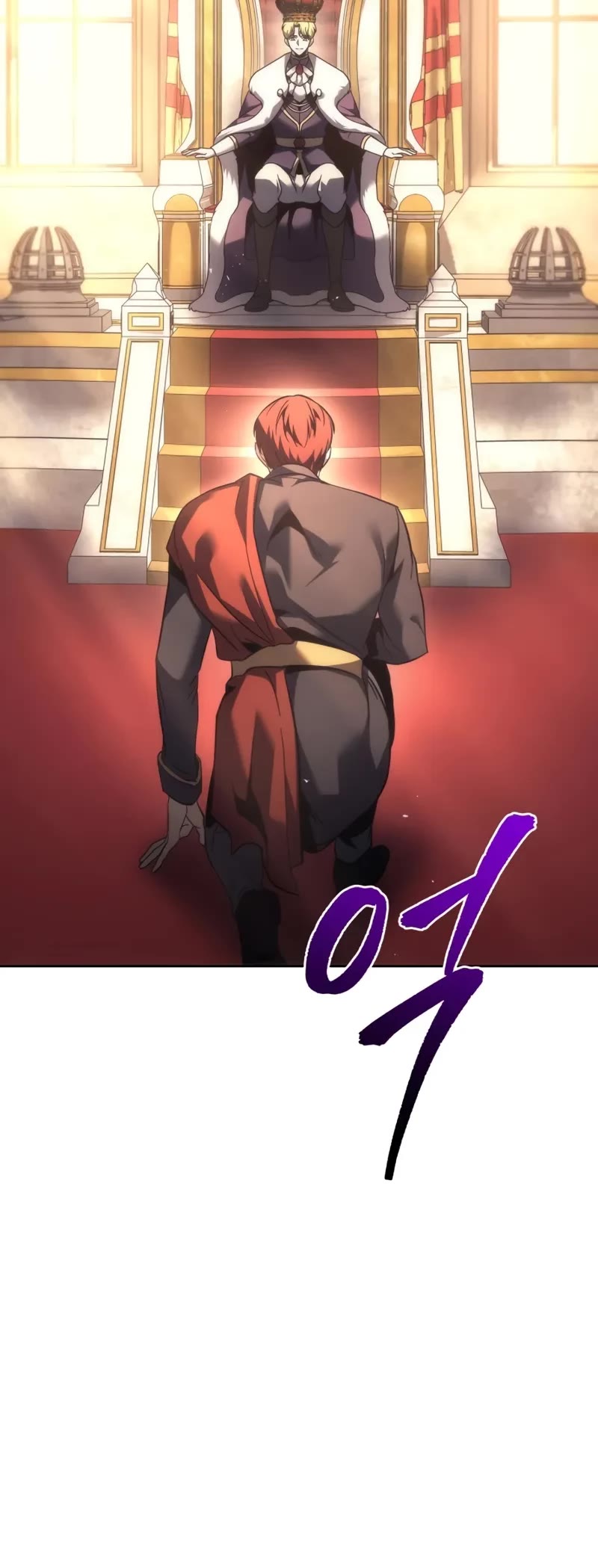 Regressor of the Fallen Family Chapter 112 page 65 - Chapter 112