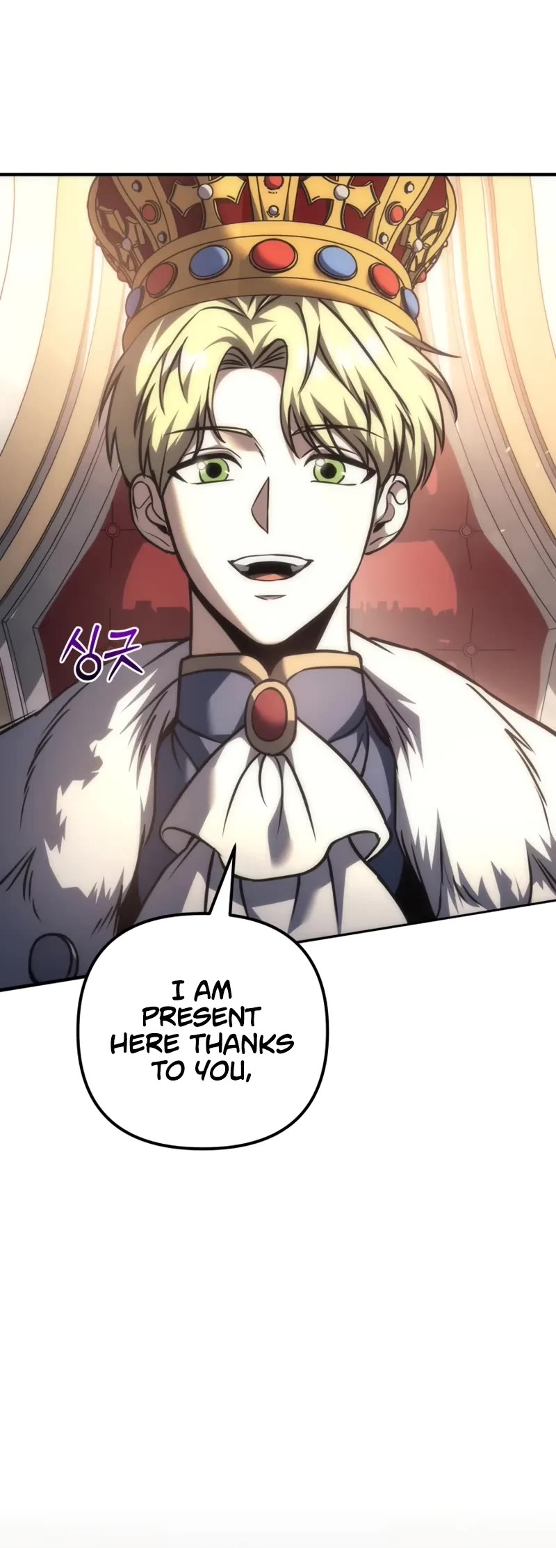 Regressor of the Fallen Family Chapter 112 page 76 - Chapter 112