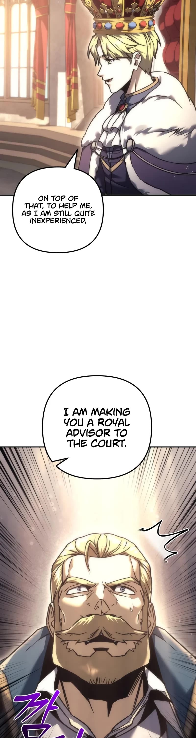 Regressor of the Fallen Family Chapter 113 page 33 - Chapter 113
