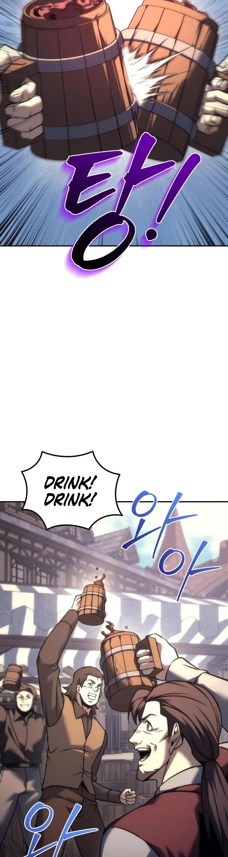 Regressor of the Fallen Family Chapter 113 page 44 - Chapter 113
