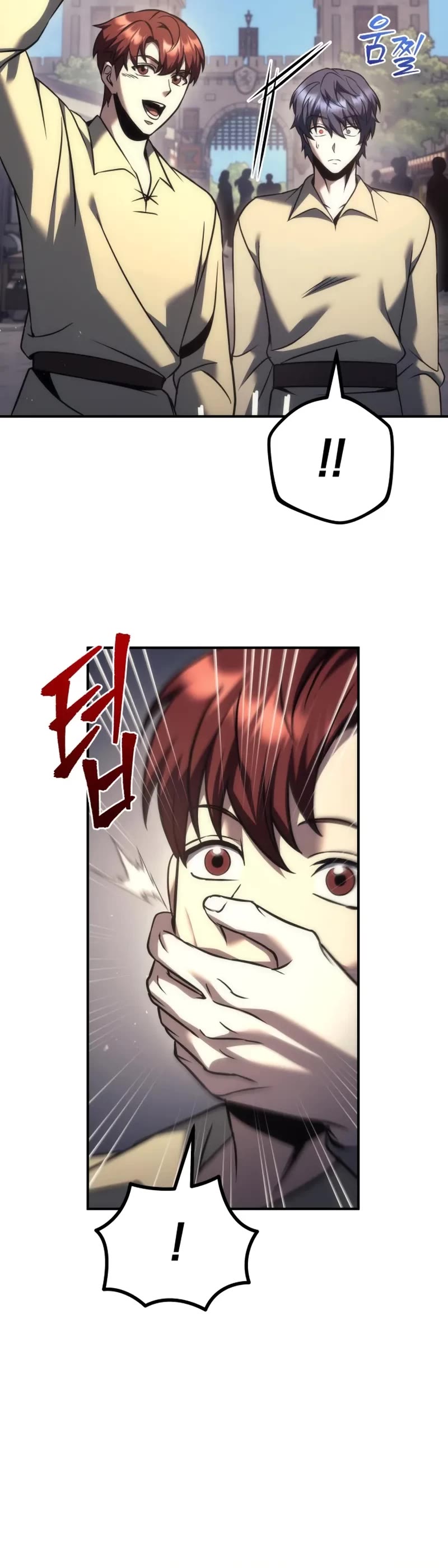Regressor of the Fallen Family Chapter 113 page 56 - Chapter 113