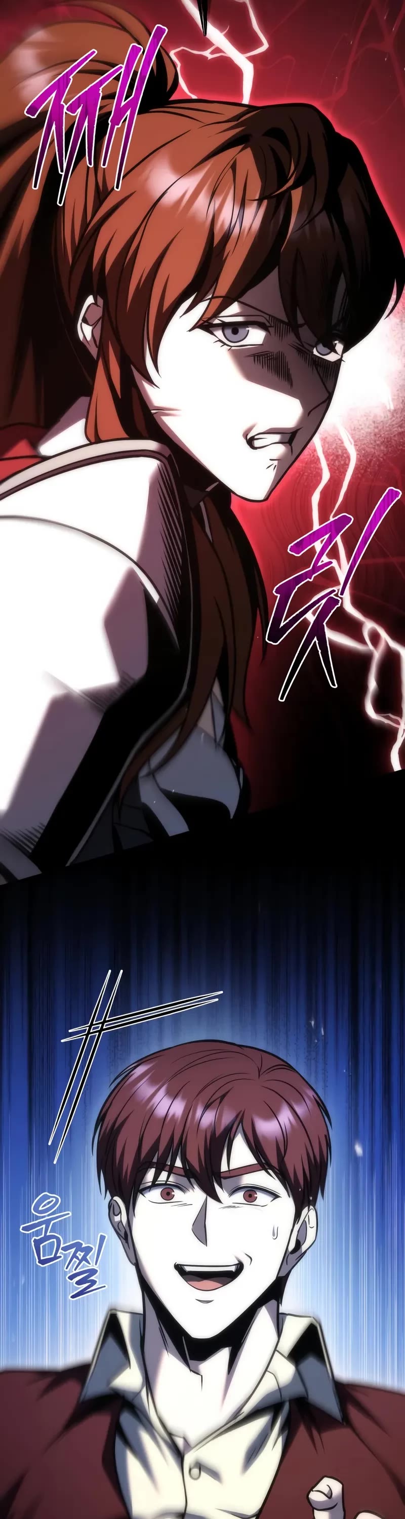 Regressor of the Fallen Family Chapter 114 page 24 - Chapter 114