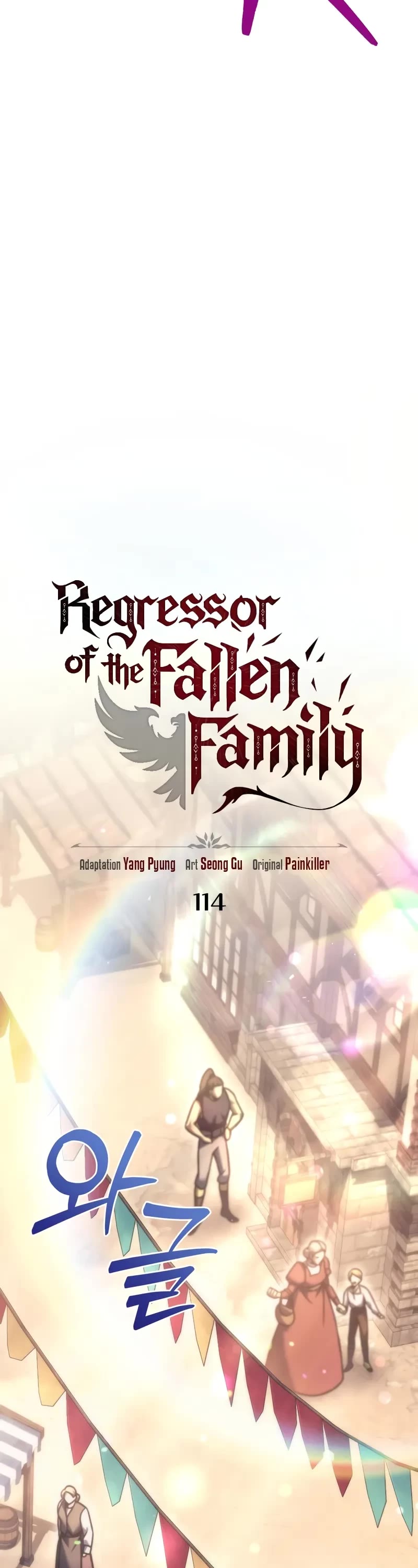 Regressor of the Fallen Family Chapter 114 page 4 - Chapter 114