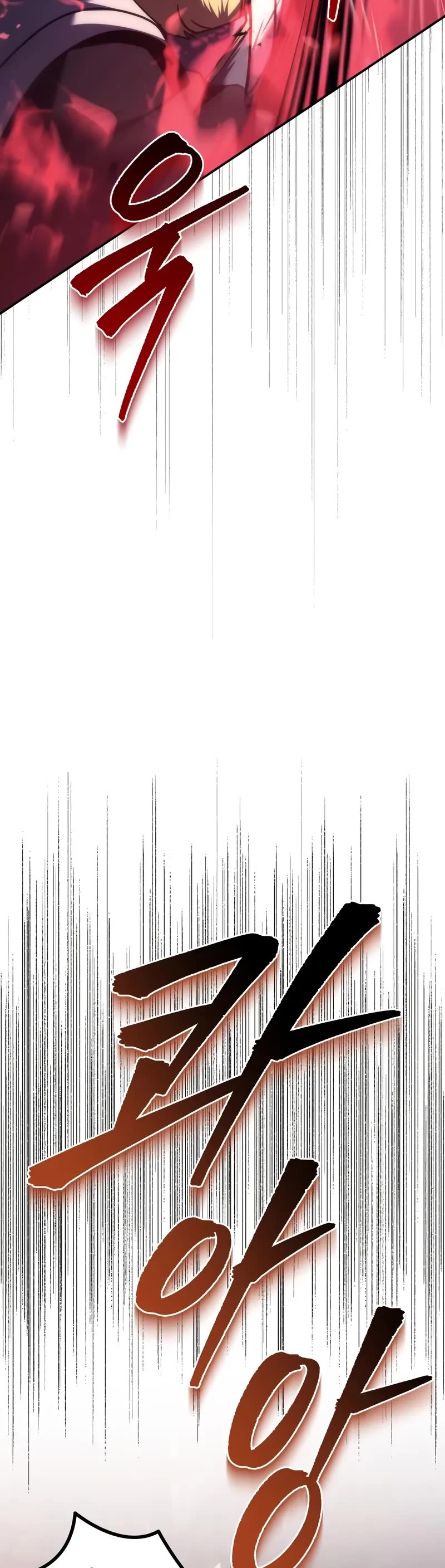 Regressor of the Fallen Family Chapter 114 page 43 - Chapter 114